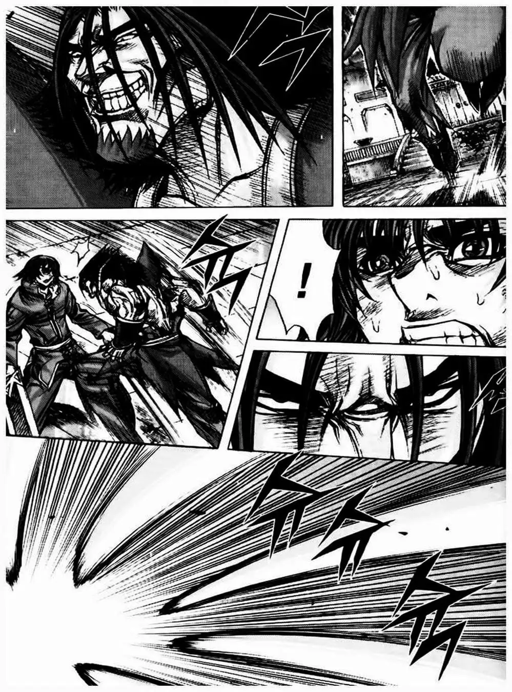 Truyện Tranh Diêm Đế - King Of Hell trang 5