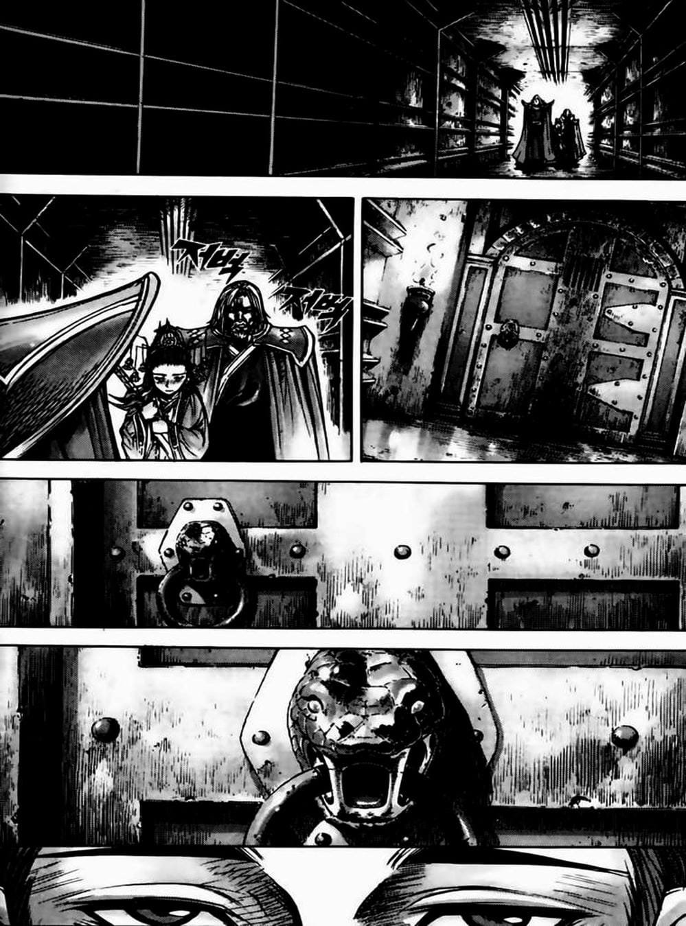 Truyện Tranh Diêm Đế - King Of Hell trang 5