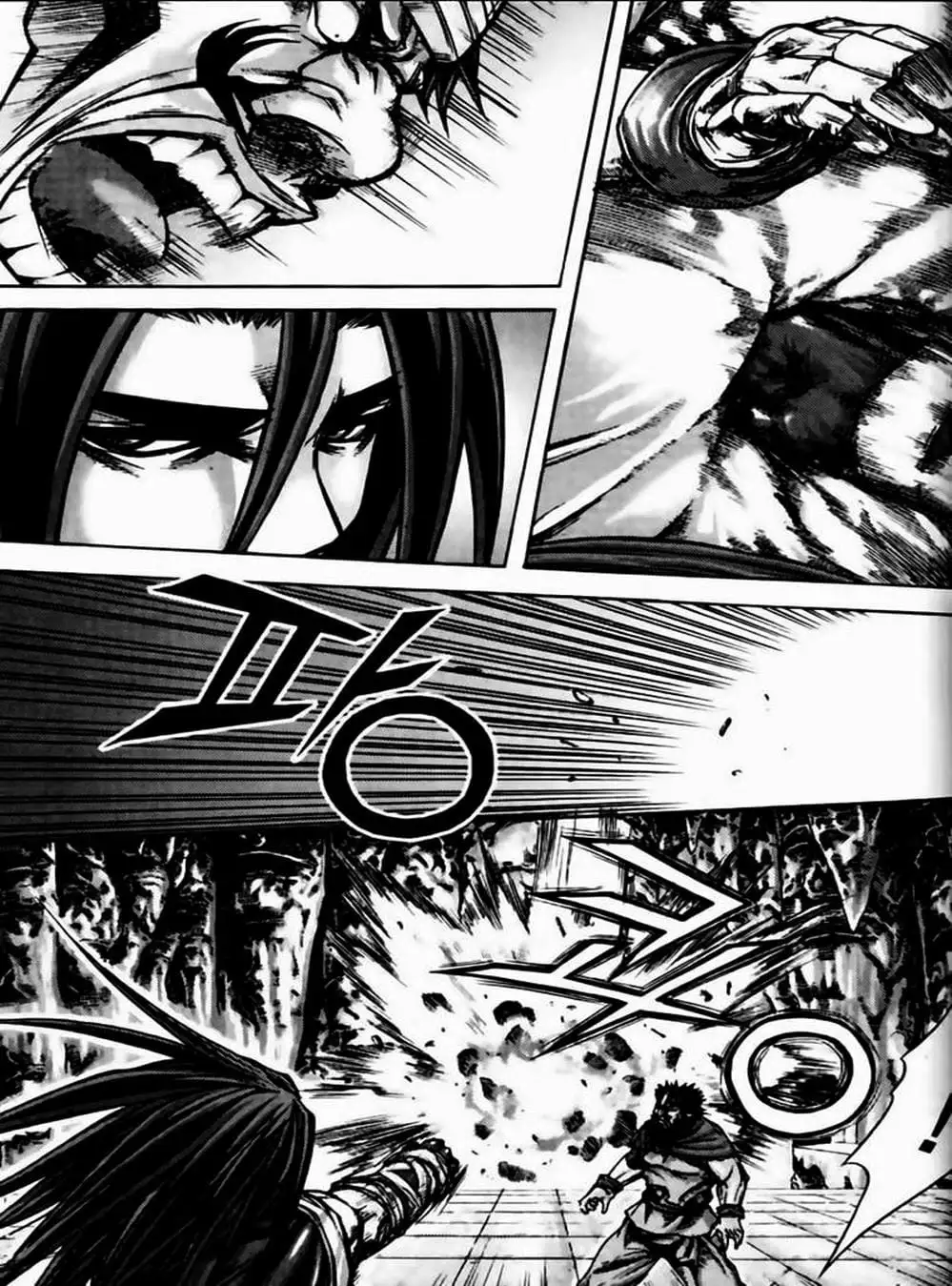 Truyện Tranh Diêm Đế - King Of Hell trang 5