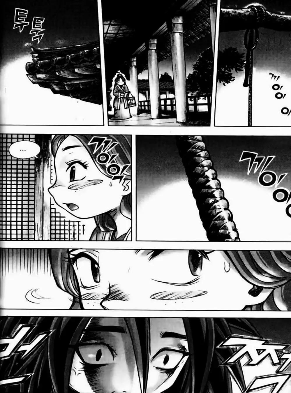 Truyện Tranh Diêm Đế - King Of Hell trang 5