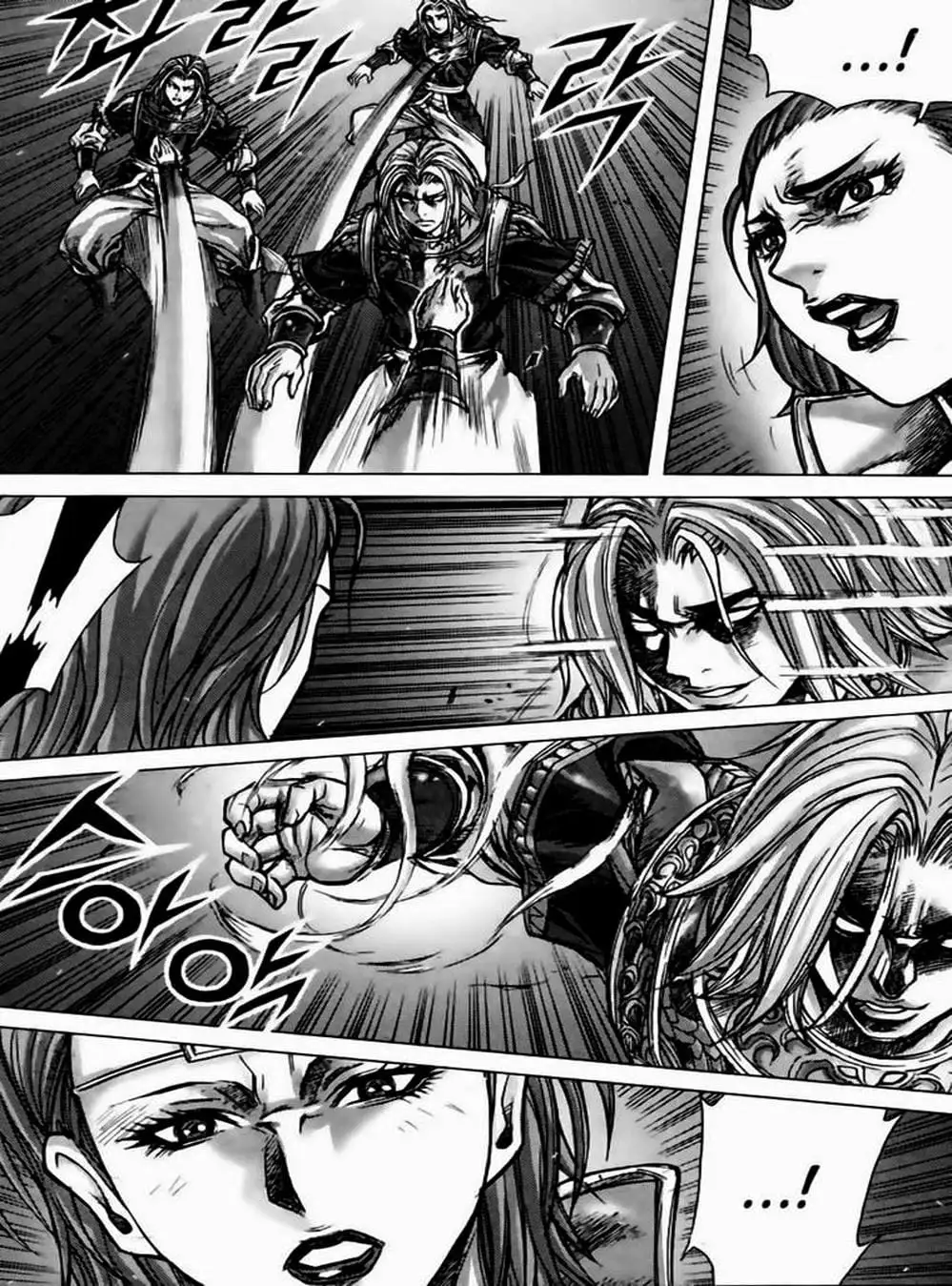 Truyện Tranh Diêm Đế - King Of Hell trang 5