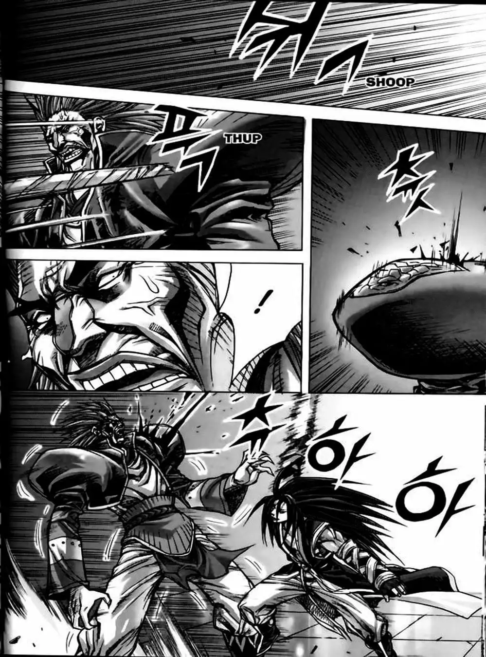 Truyện Tranh Diêm Đế - King Of Hell trang 5