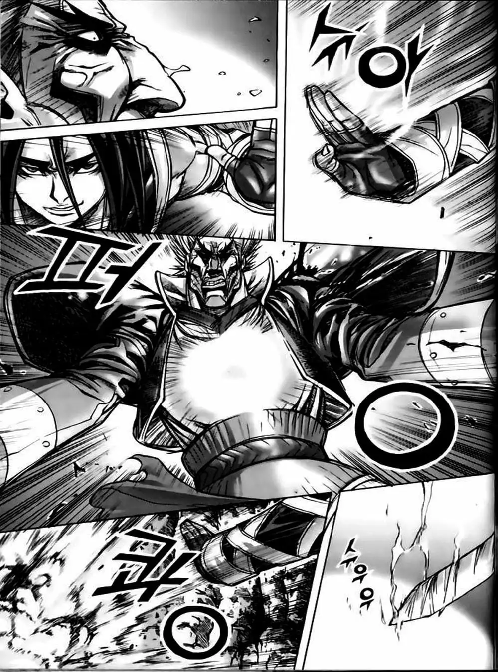 Truyện Tranh Diêm Đế - King Of Hell trang 5