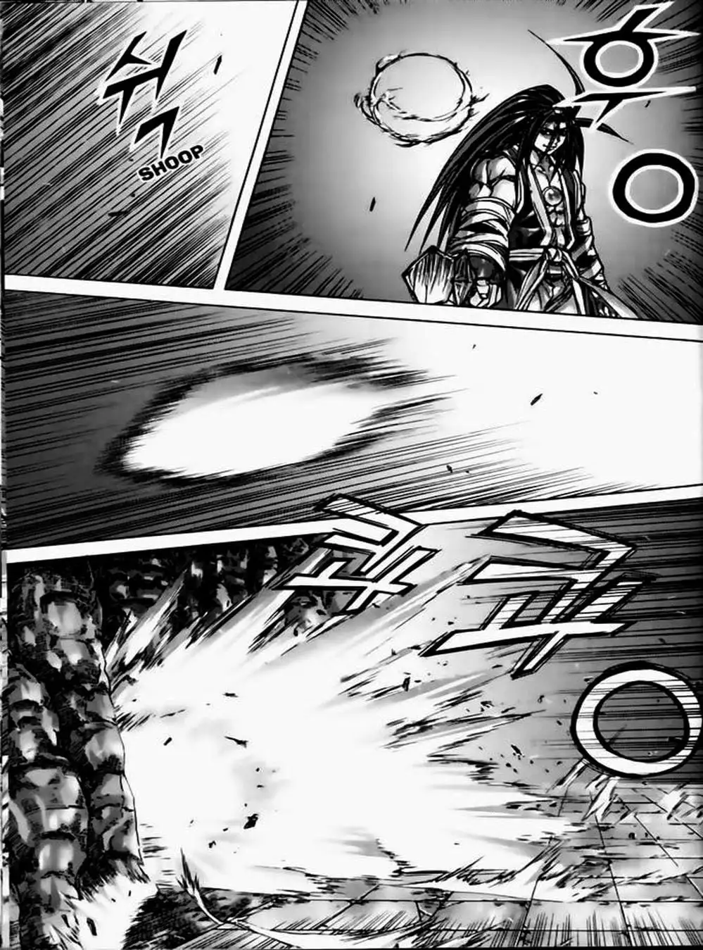 Truyện Tranh Diêm Đế - King Of Hell trang 5