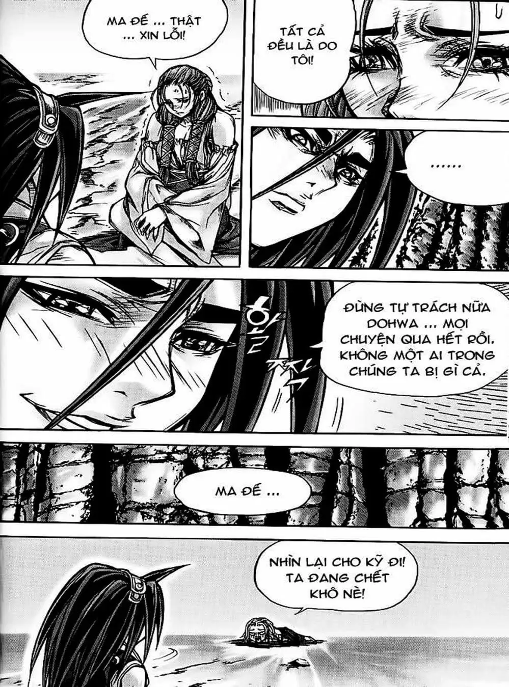 Truyện Tranh Diêm Đế - King Of Hell trang 5