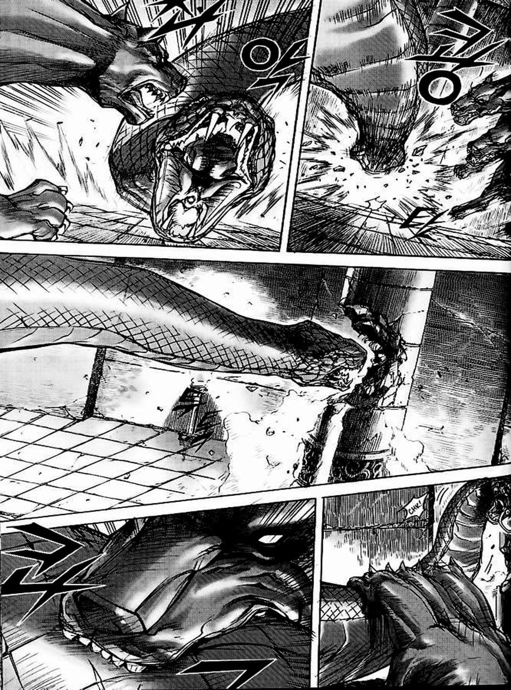 Truyện Tranh Diêm Đế - King Of Hell trang 5