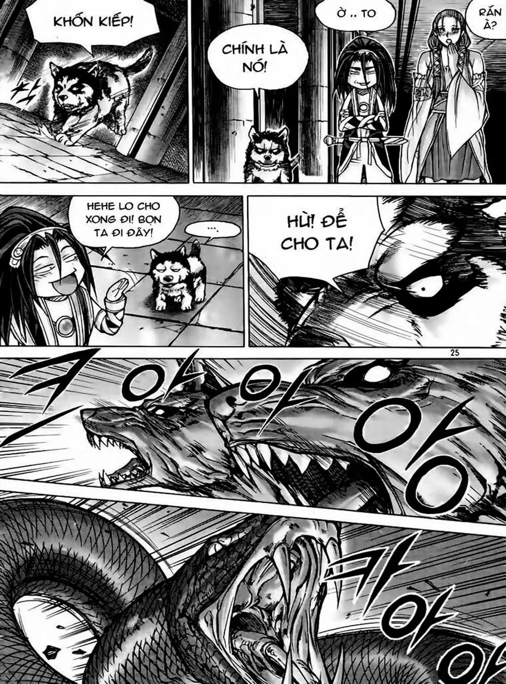 Truyện Tranh Diêm Đế - King Of Hell trang 5