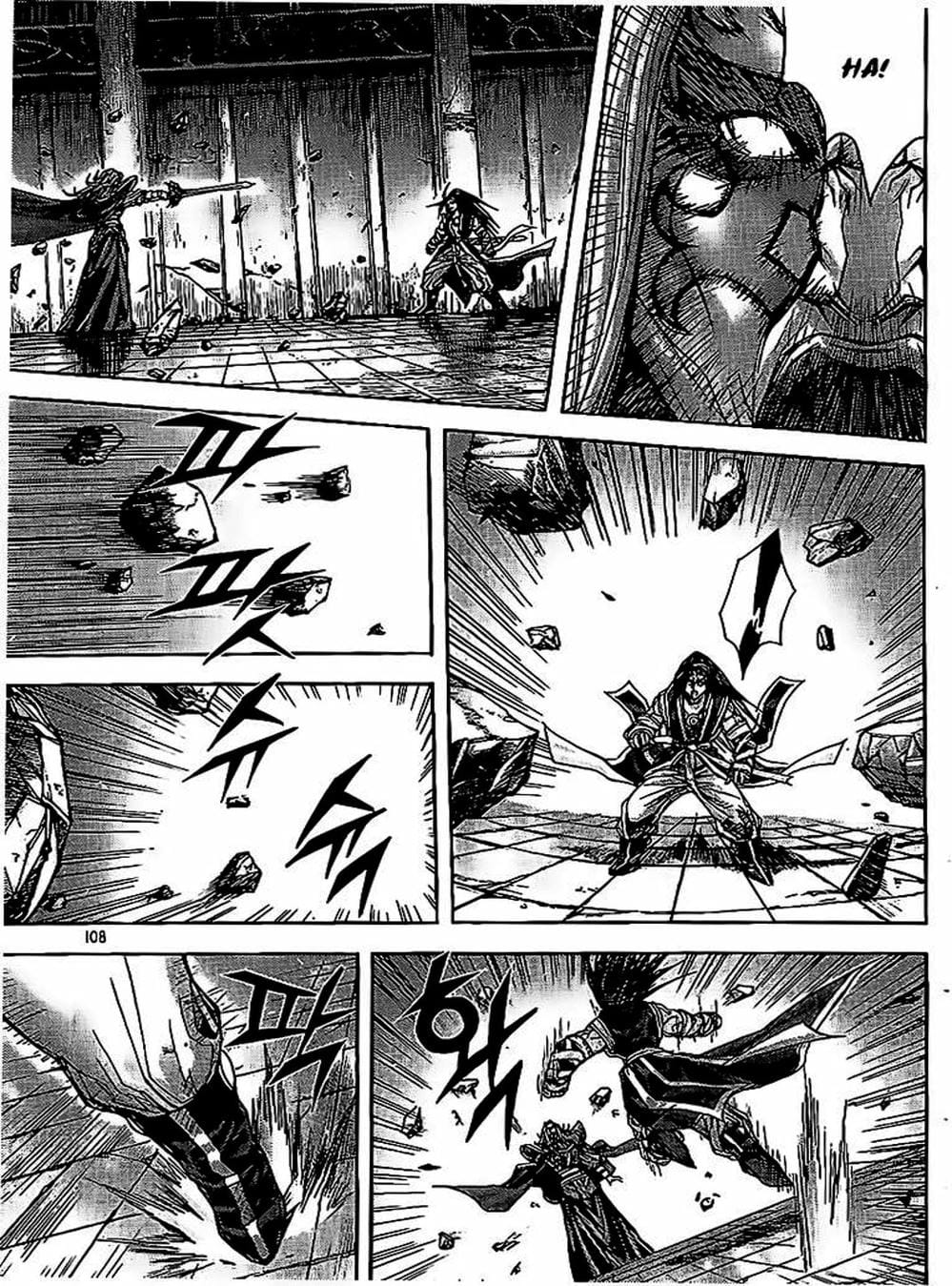 Truyện Tranh Diêm Đế - King Of Hell trang 5