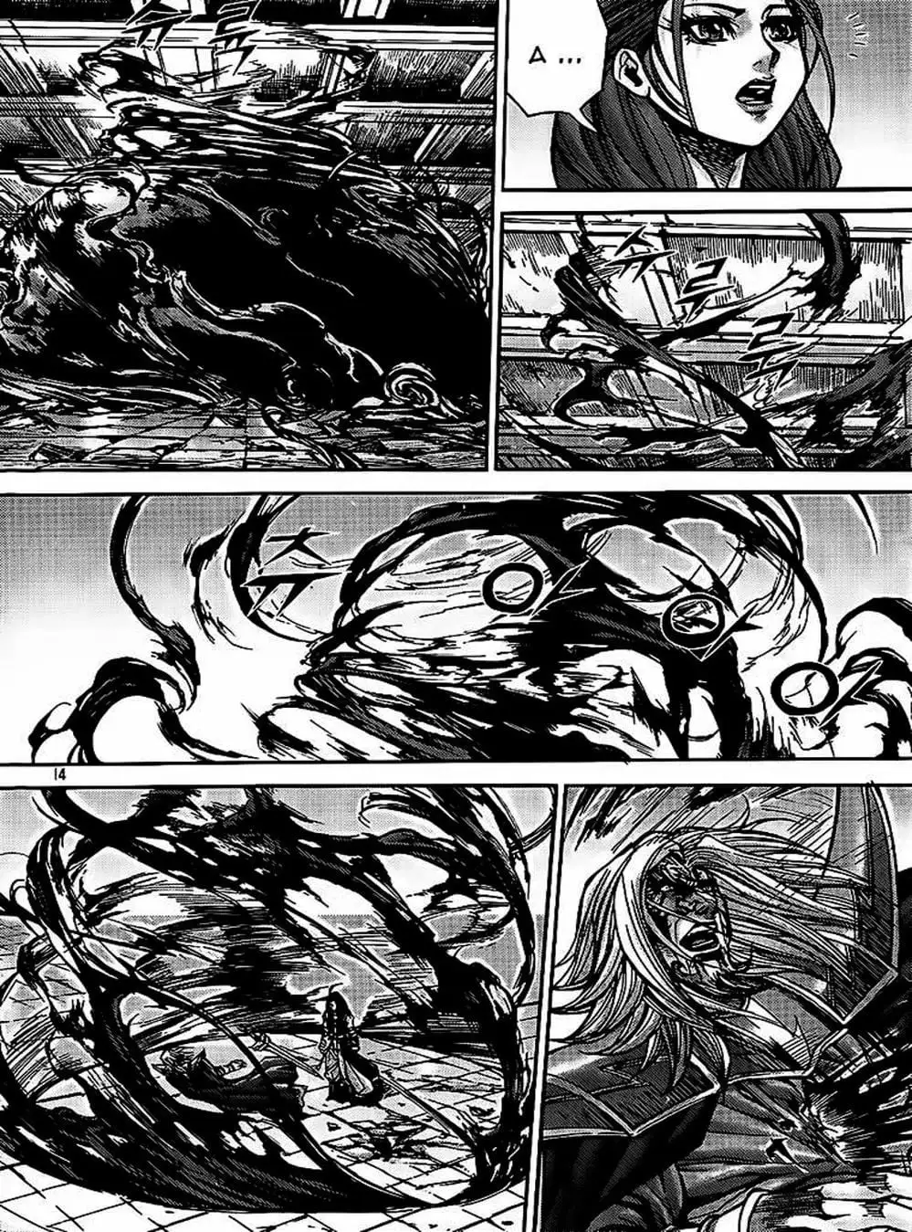 Truyện Tranh Diêm Đế - King Of Hell trang 5