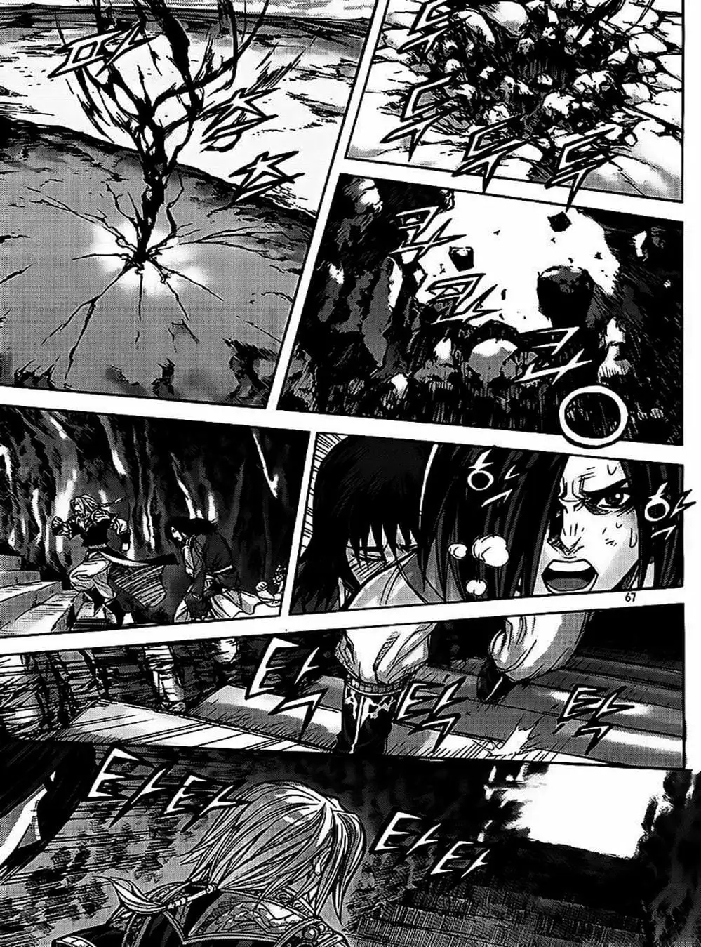 Truyện Tranh Diêm Đế - King Of Hell trang 5