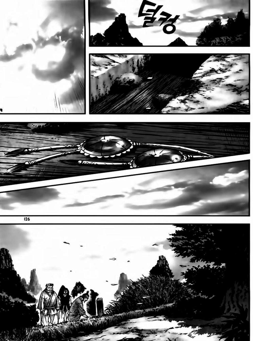 Truyện Tranh Diêm Đế - King Of Hell trang 5