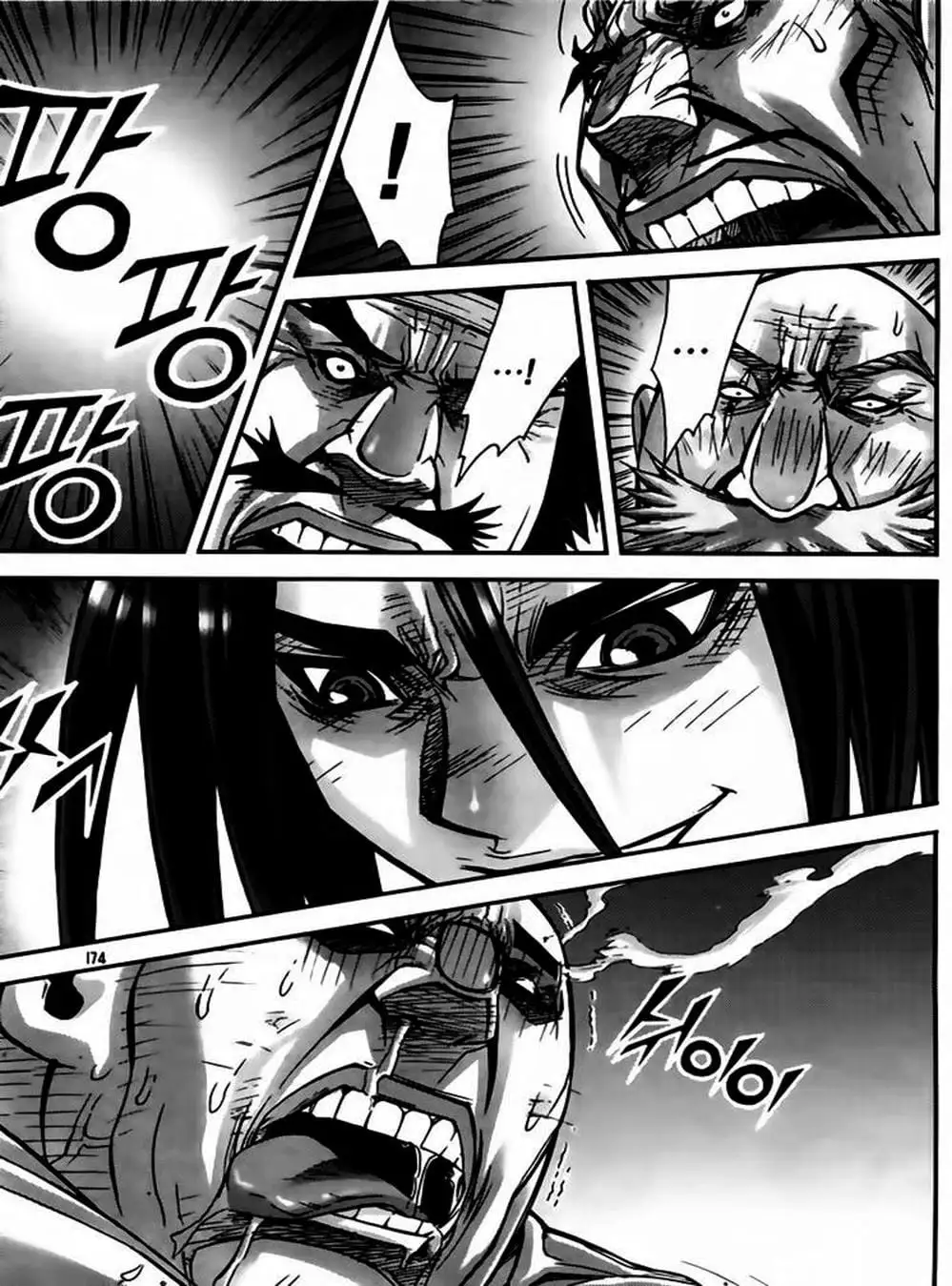 Truyện Tranh Diêm Đế - King Of Hell trang 5