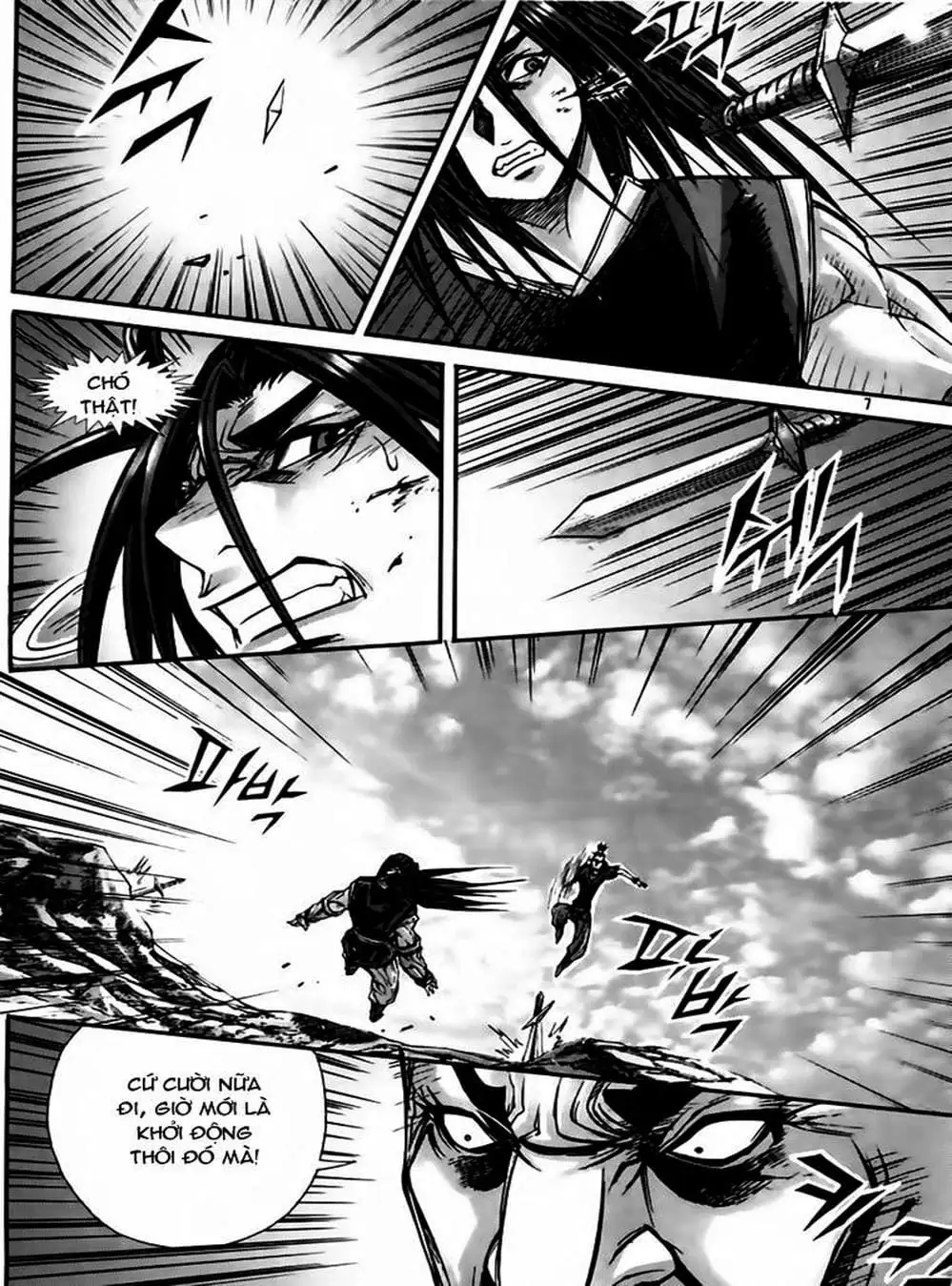Truyện Tranh Diêm Đế - King Of Hell trang 5