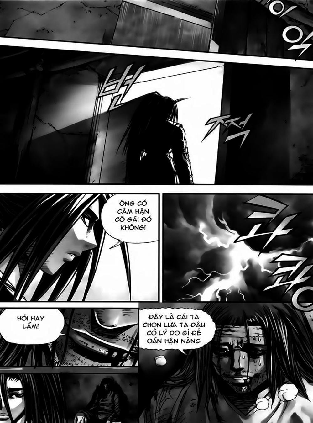 Truyện Tranh Diêm Đế - King Of Hell trang 5