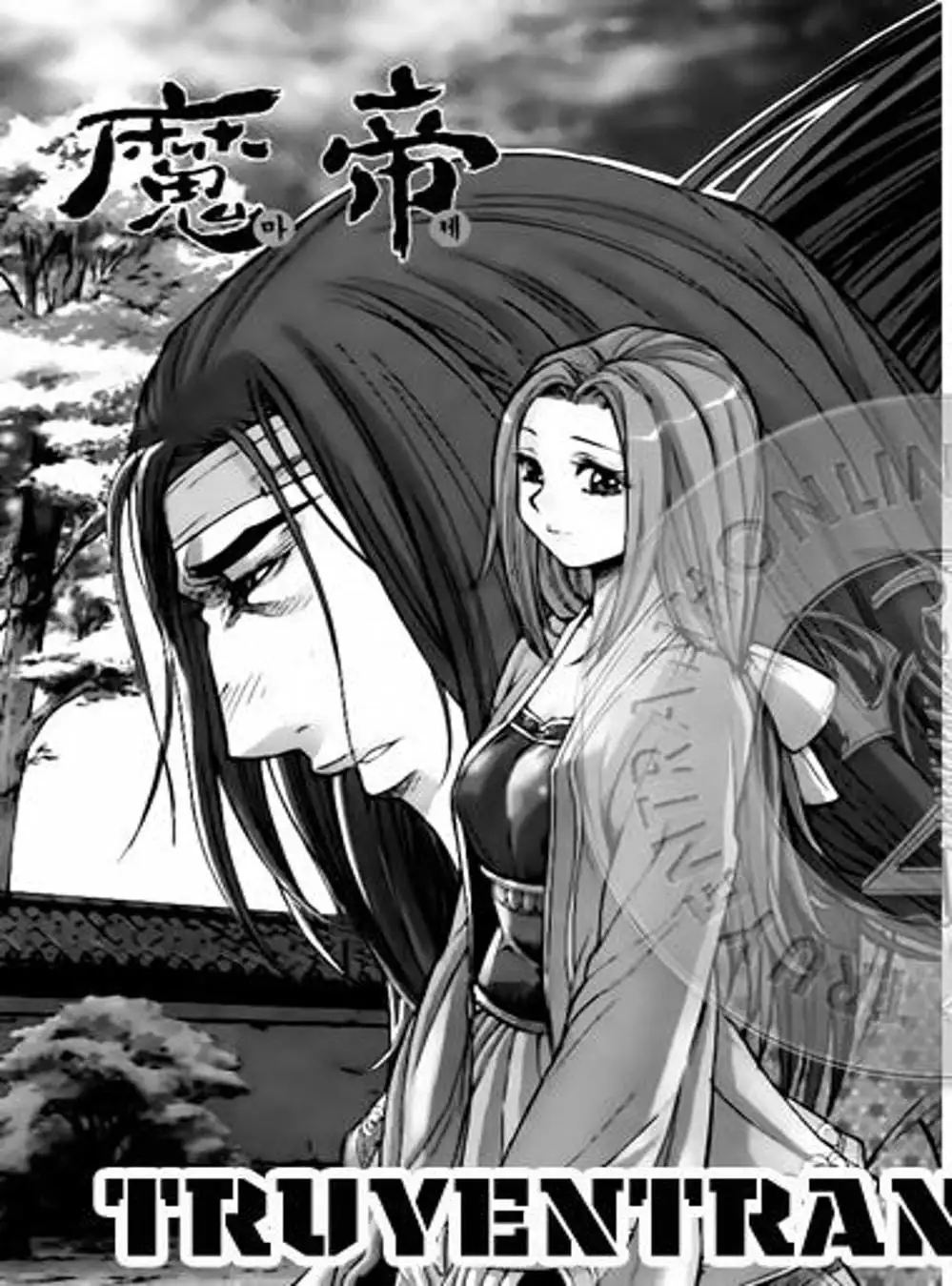 Truyện Tranh Diêm Đế - King Of Hell trang 5