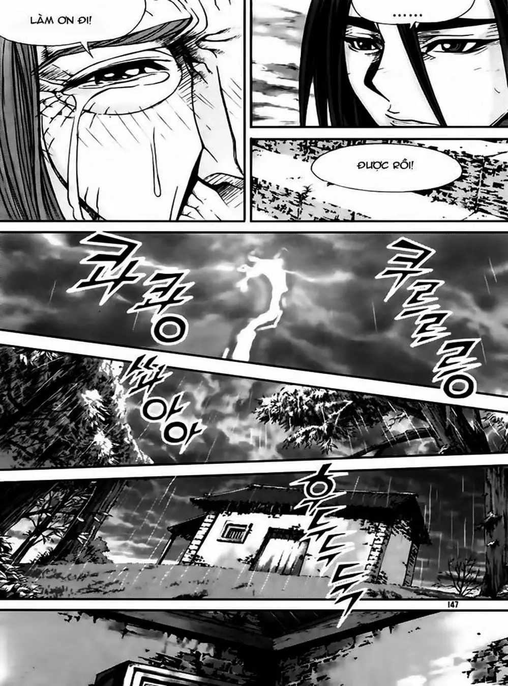 Truyện Tranh Diêm Đế - King Of Hell trang 5