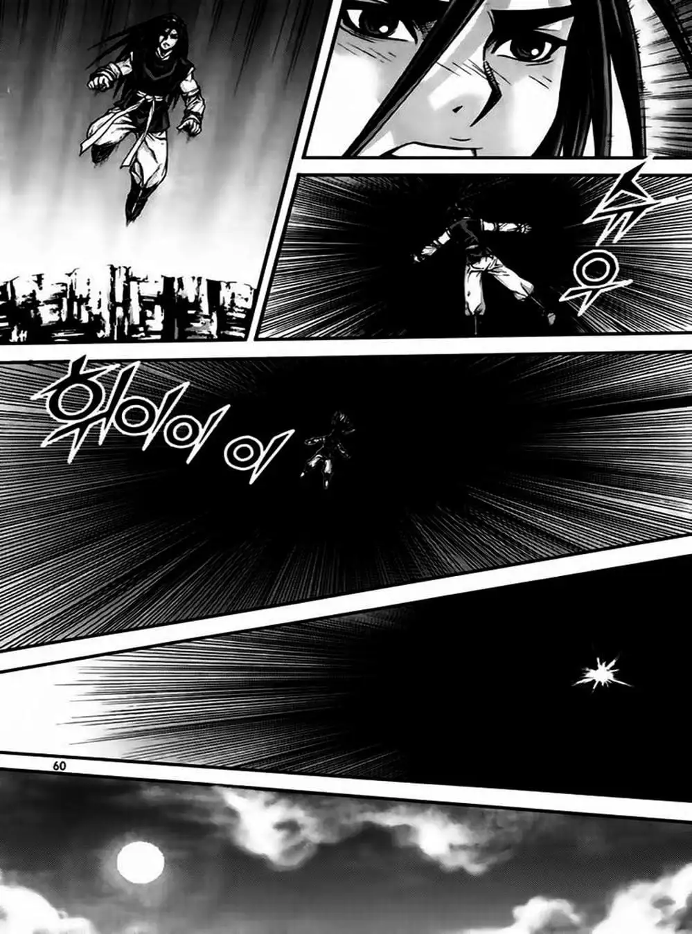 Truyện Tranh Diêm Đế - King Of Hell trang 5