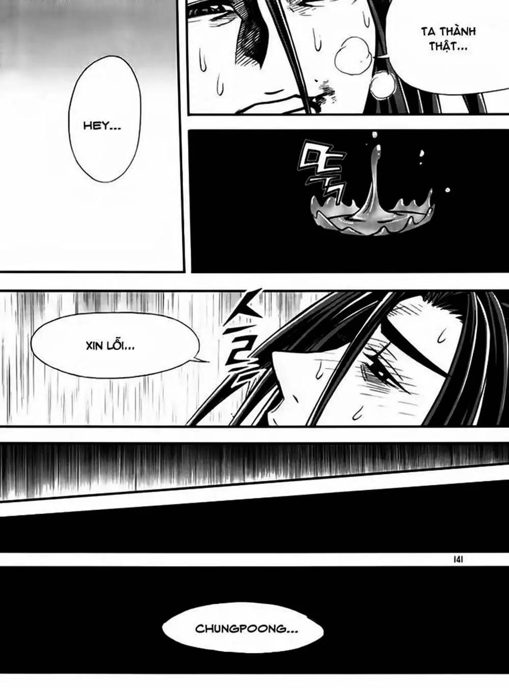 Truyện Tranh Diêm Đế - King Of Hell trang 5