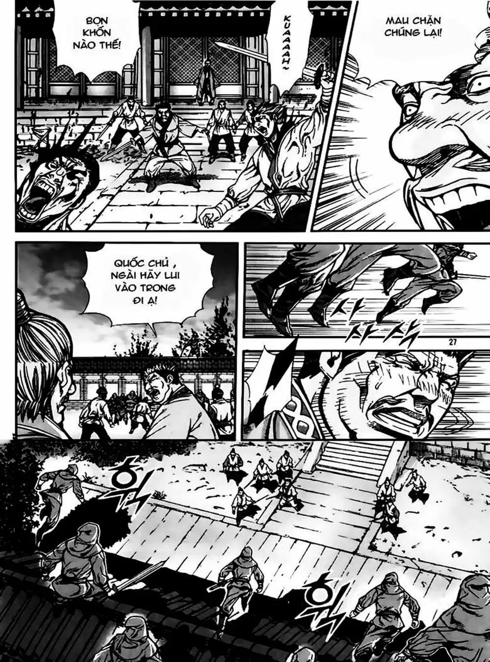 Truyện Tranh Diêm Đế - King Of Hell trang 5