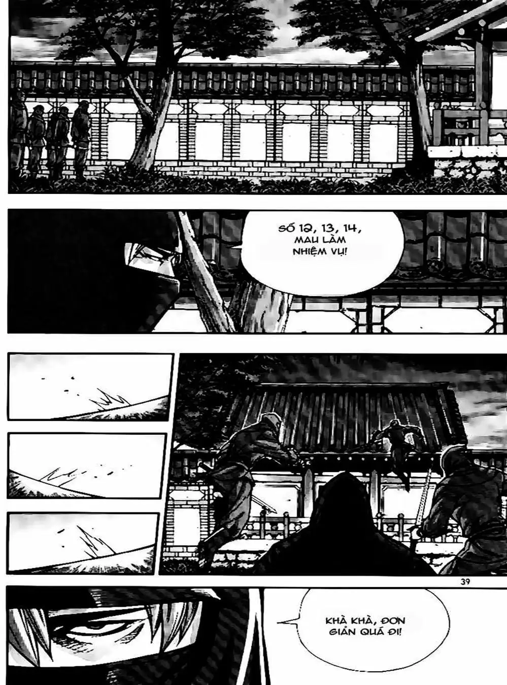 Truyện Tranh Diêm Đế - King Of Hell trang 5