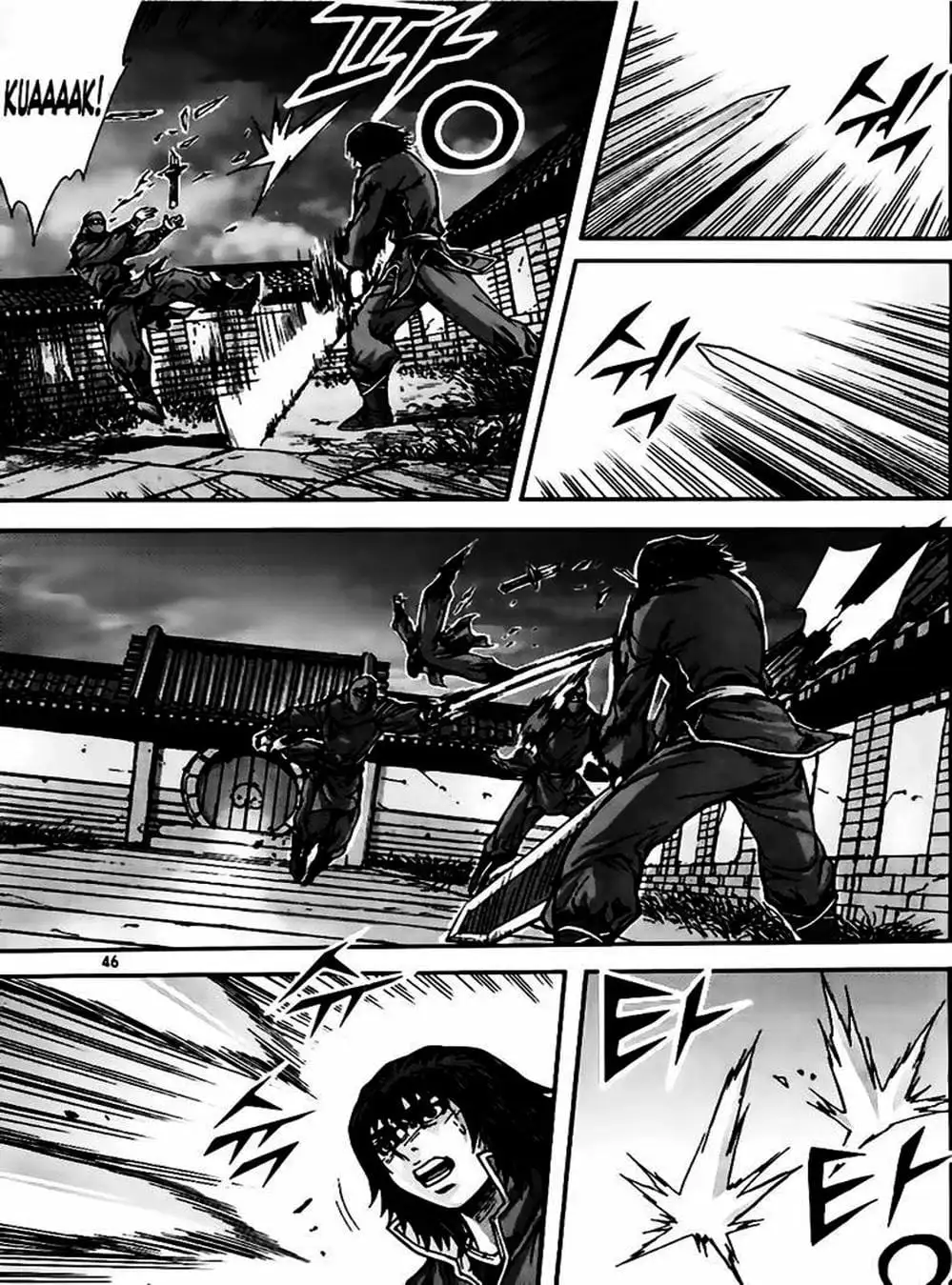 Truyện Tranh Diêm Đế - King Of Hell trang 5