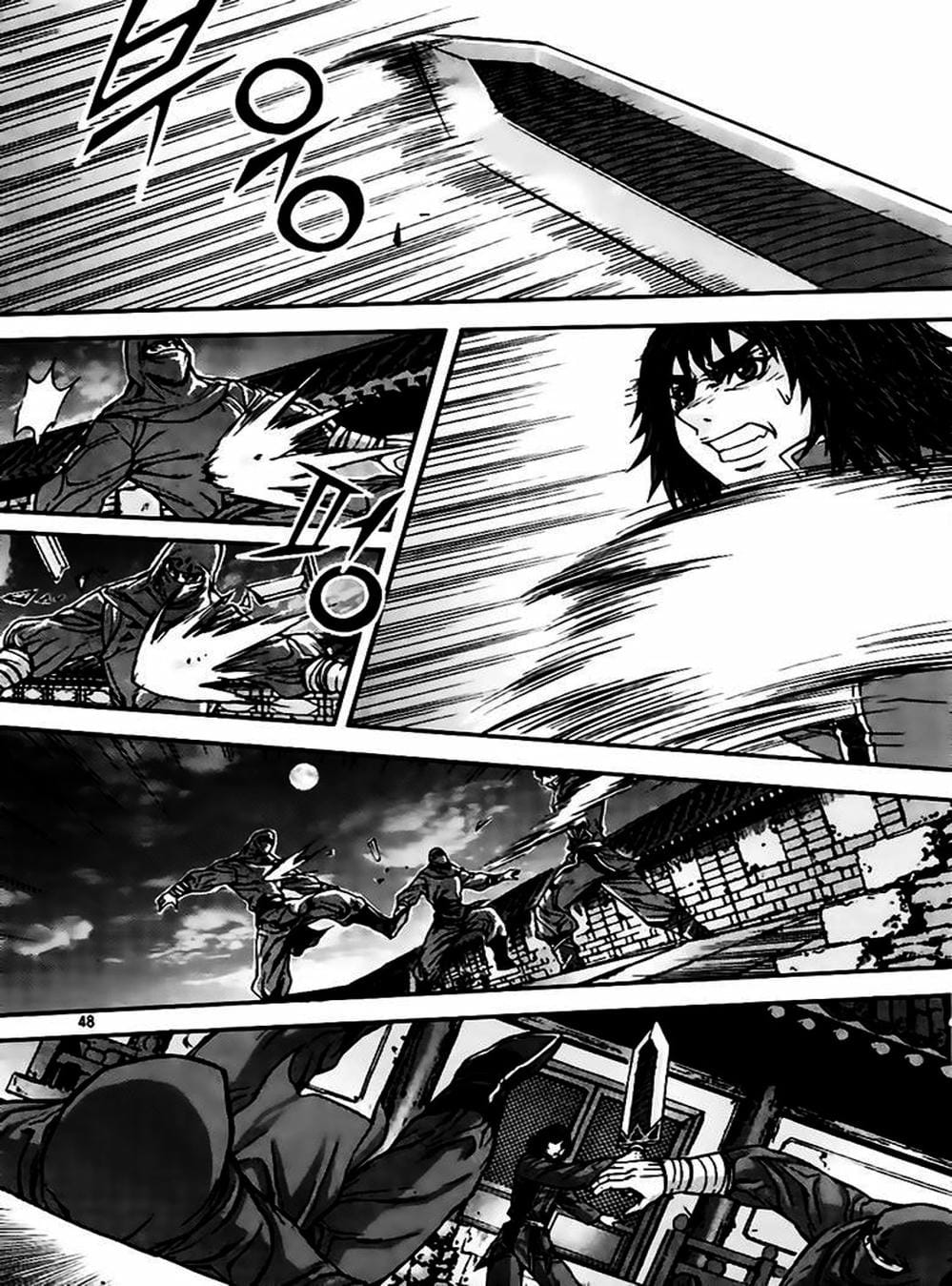 Truyện Tranh Diêm Đế - King Of Hell trang 5