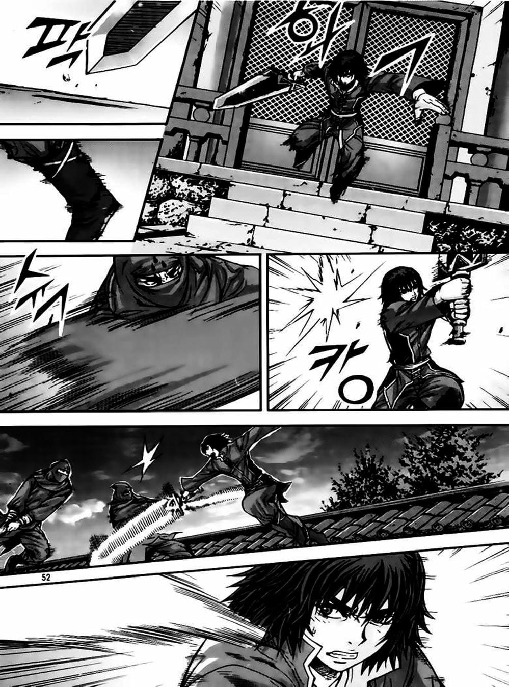 Truyện Tranh Diêm Đế - King Of Hell trang 5