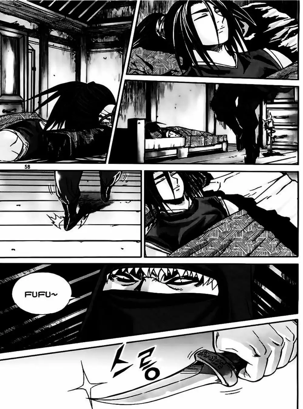 Truyện Tranh Diêm Đế - King Of Hell trang 5