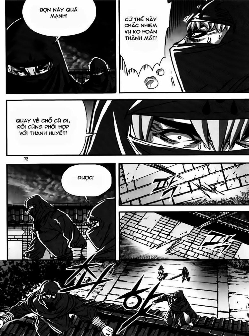 Truyện Tranh Diêm Đế - King Of Hell trang 5