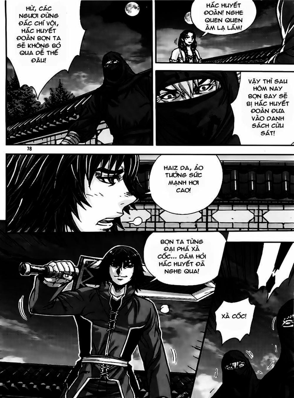 Truyện Tranh Diêm Đế - King Of Hell trang 5