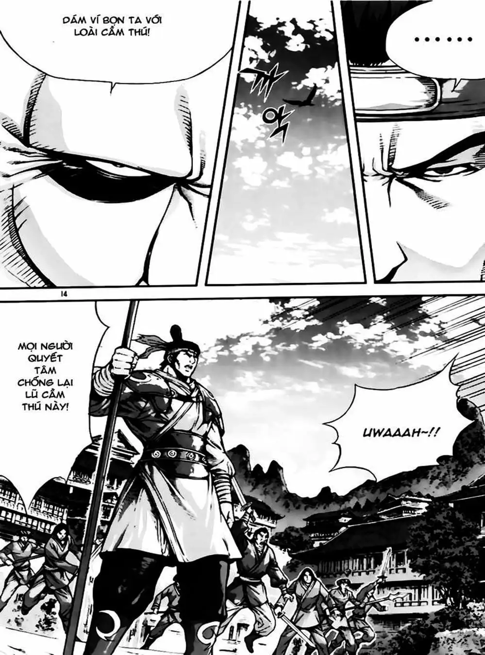 Truyện Tranh Diêm Đế - King Of Hell trang 5