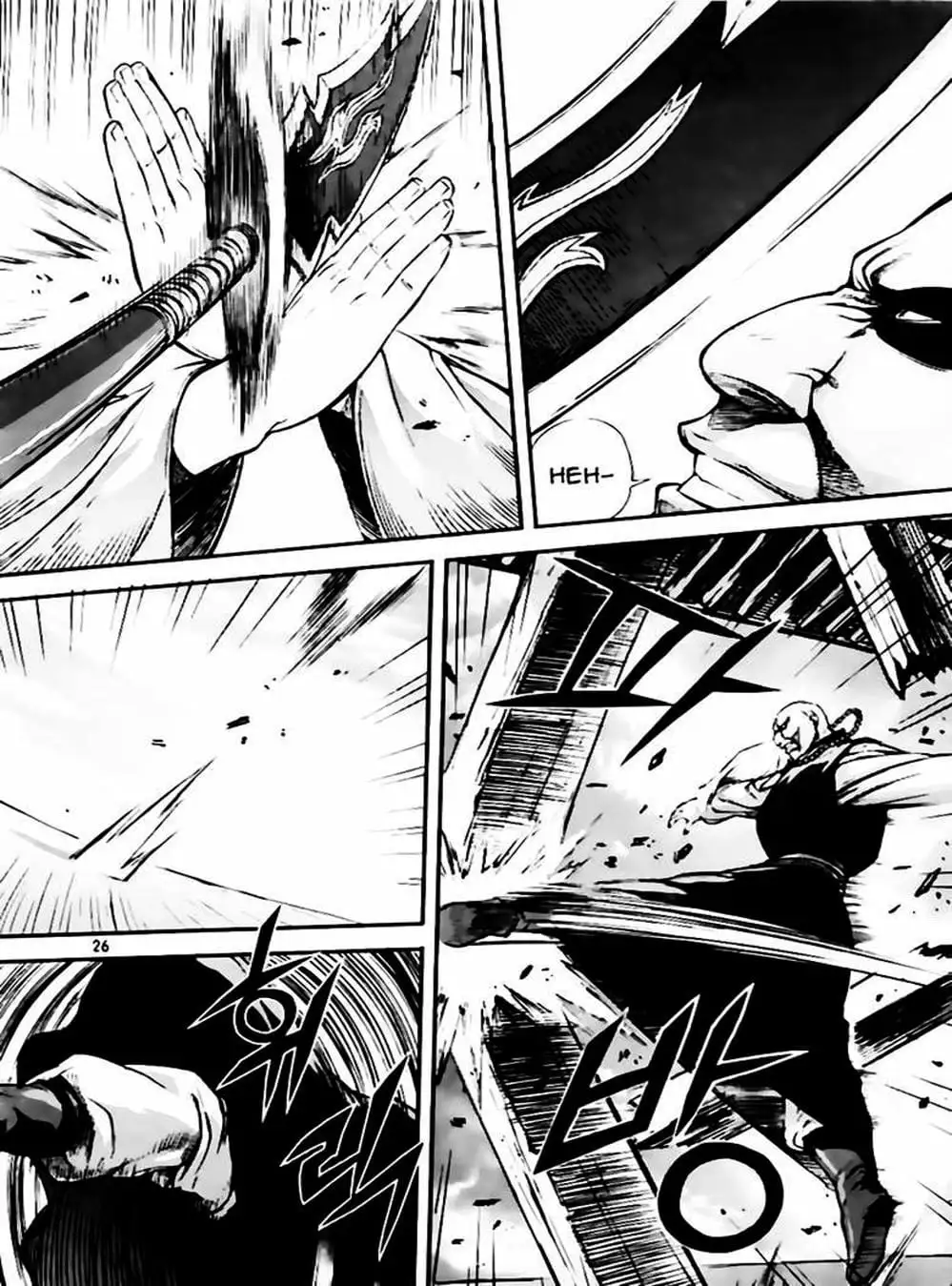 Truyện Tranh Diêm Đế - King Of Hell trang 5