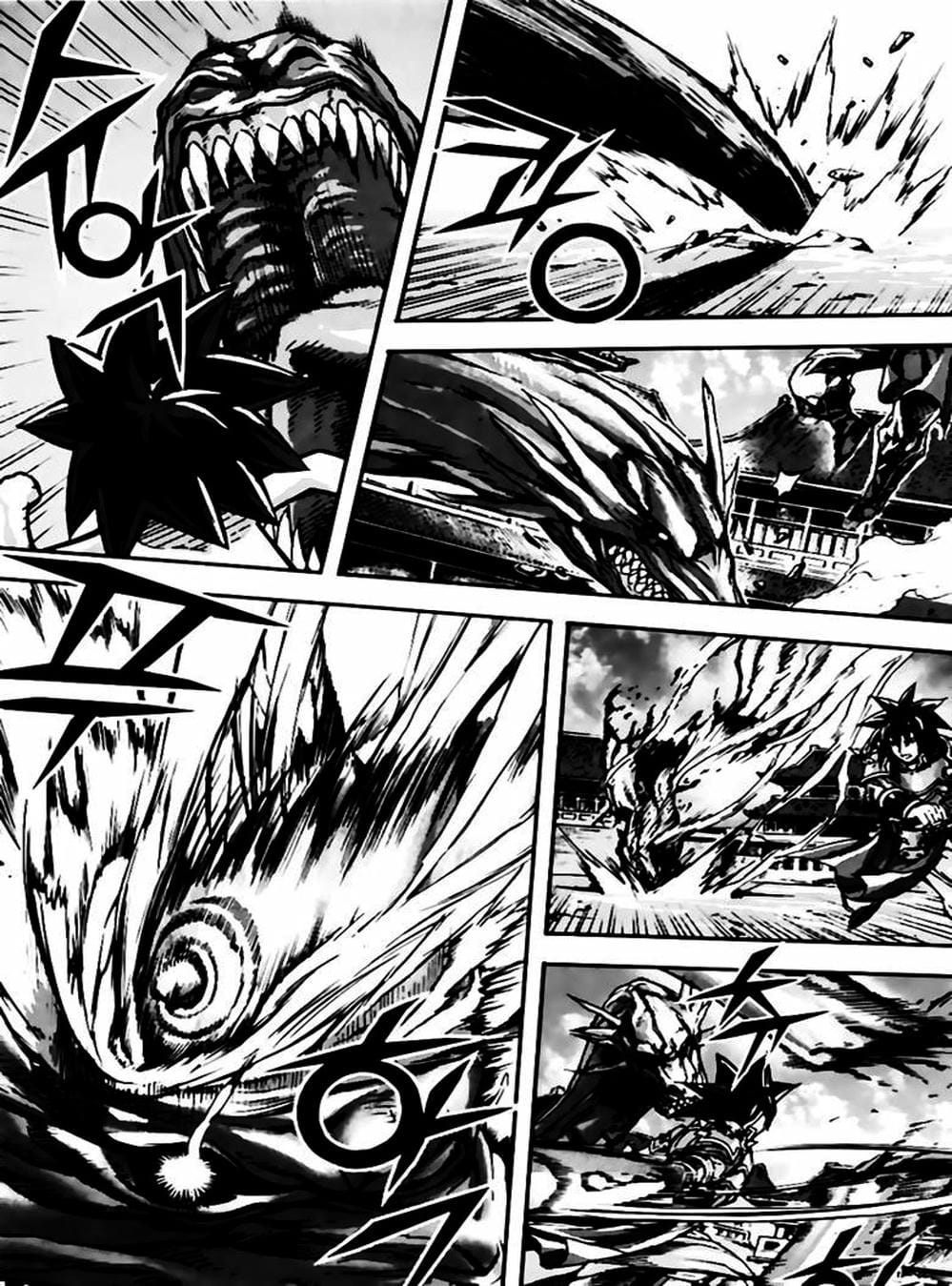 Truyện Tranh Diêm Đế - King Of Hell trang 5