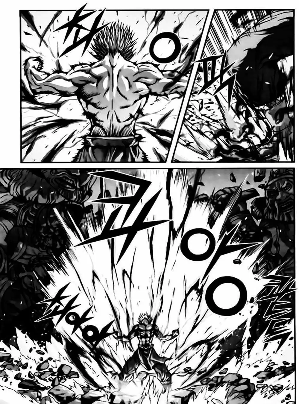 Truyện Tranh Diêm Đế - King Of Hell trang 5