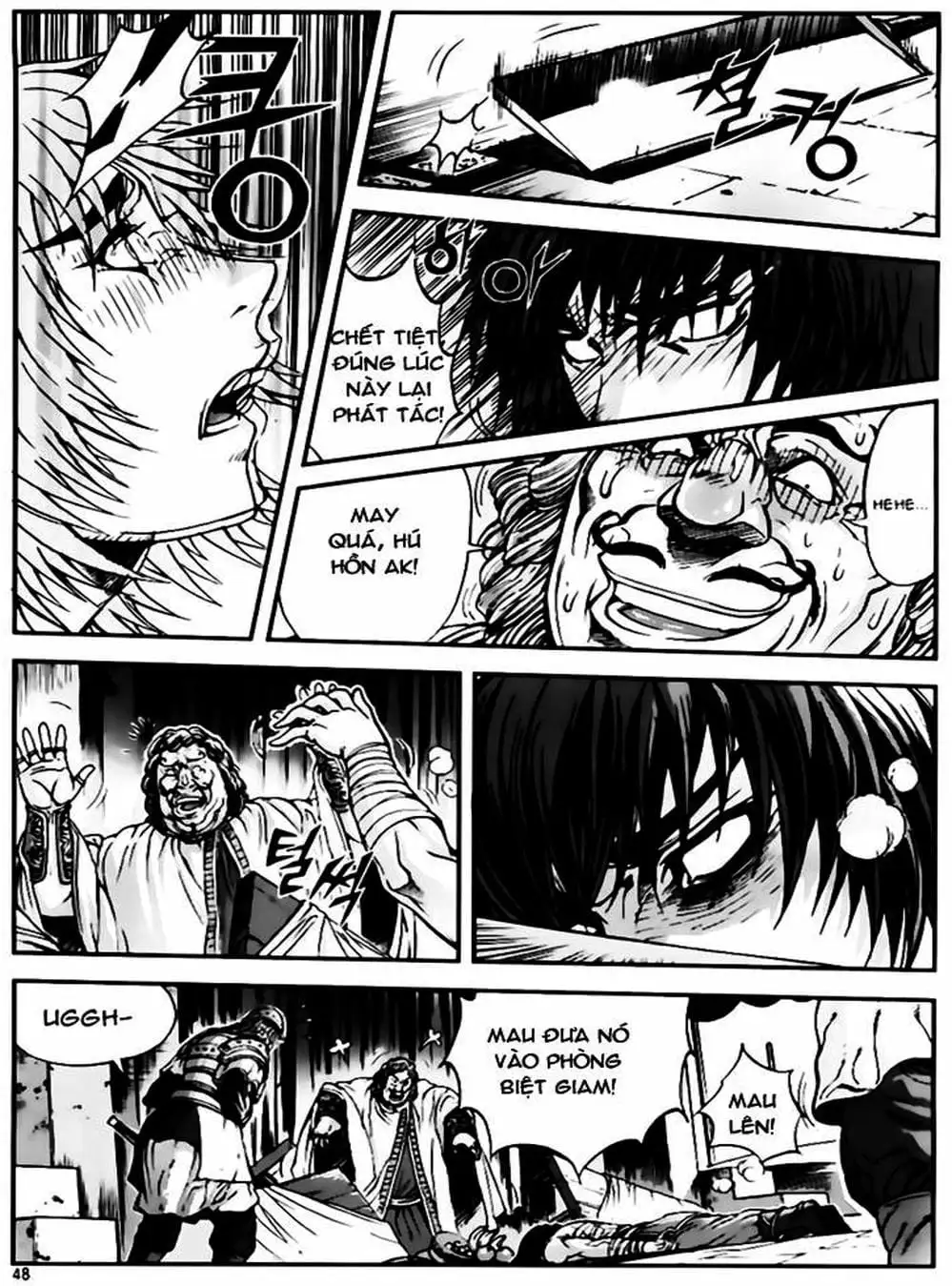 Truyện Tranh Diêm Đế - King Of Hell trang 5