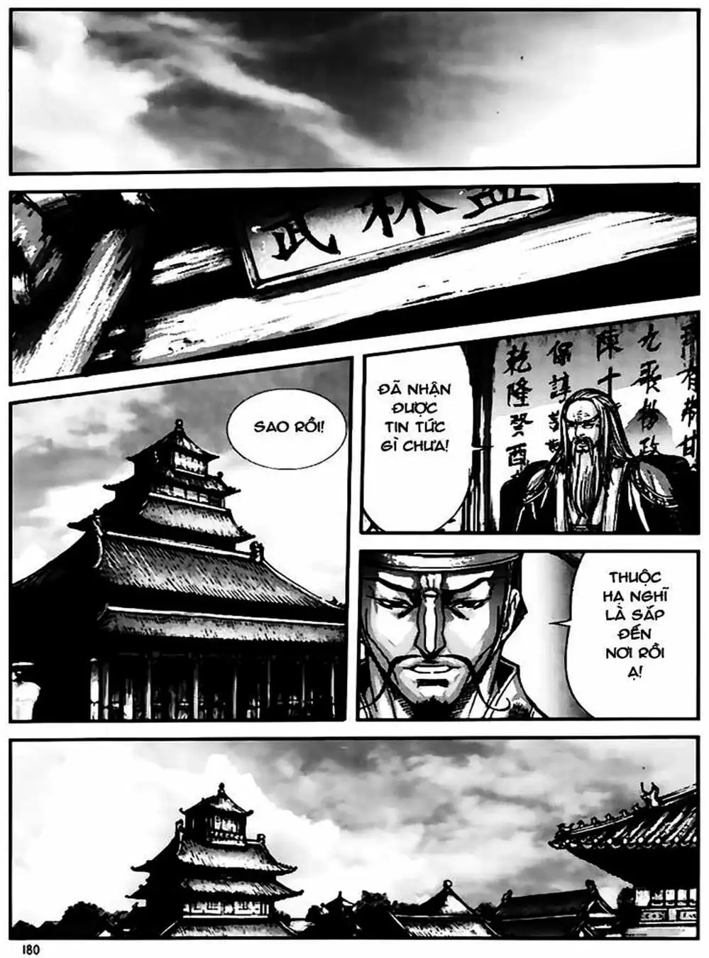 Truyện Tranh Diêm Đế - King Of Hell trang 5