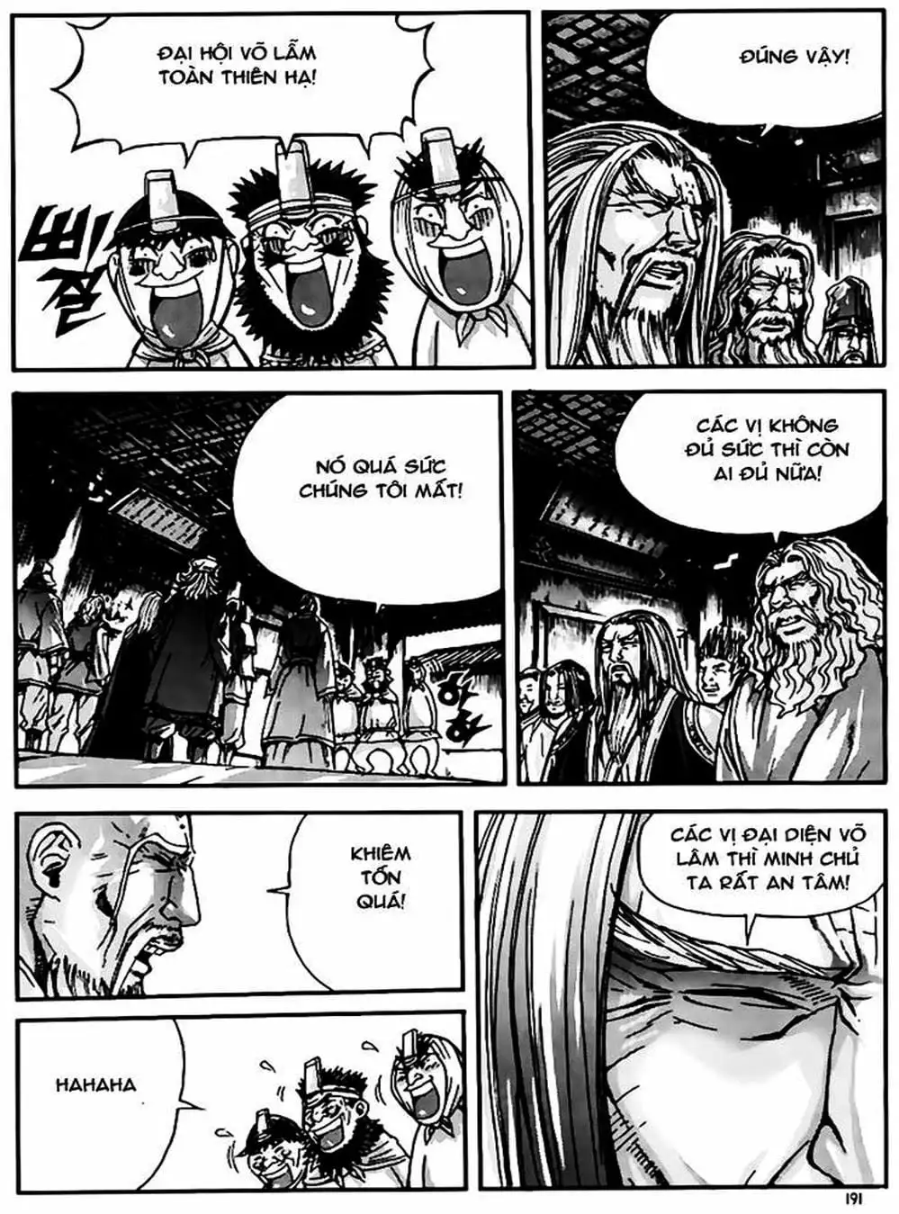 Truyện Tranh Diêm Đế - King Of Hell trang 5