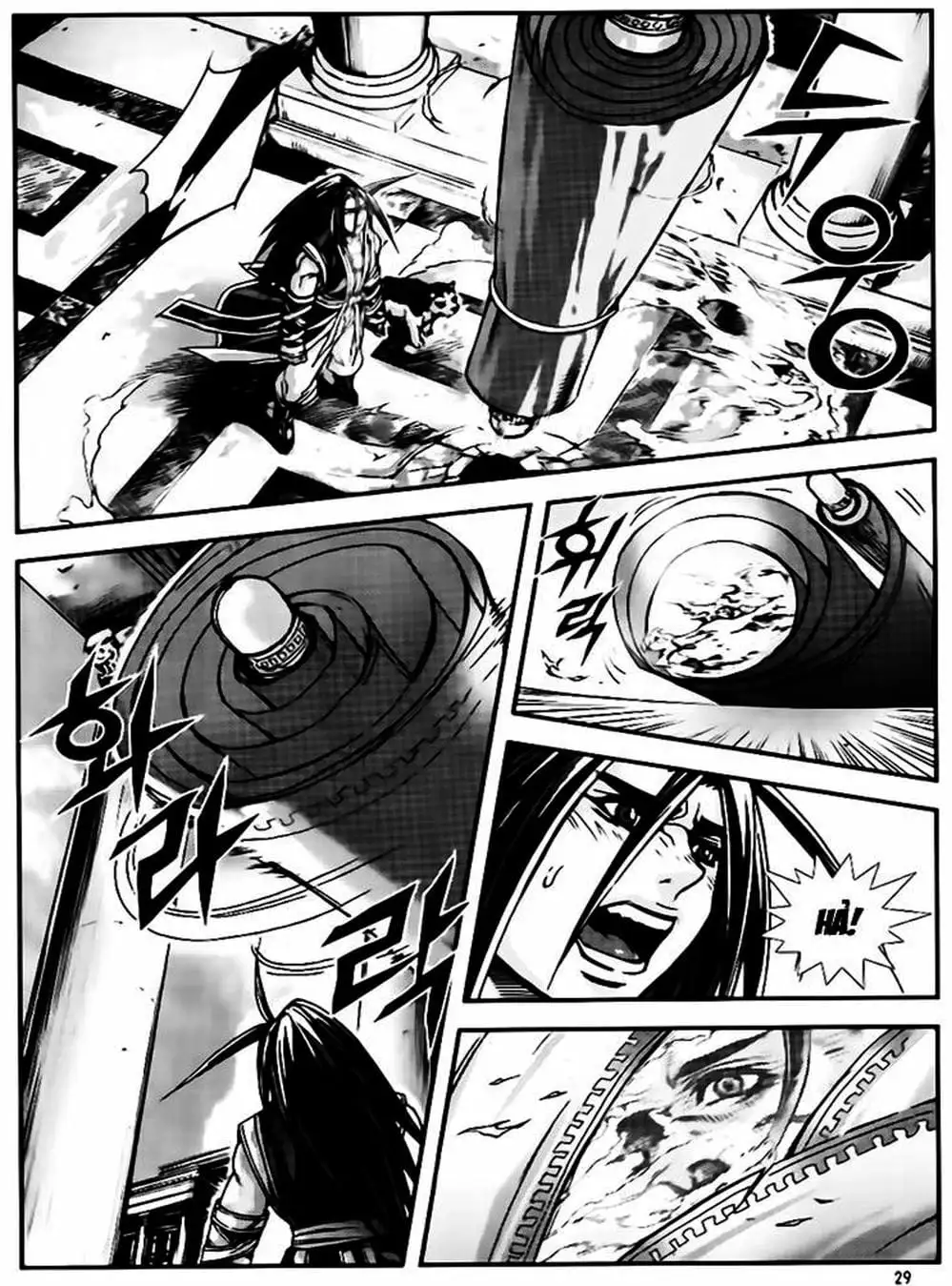 Truyện Tranh Diêm Đế - King Of Hell trang 5