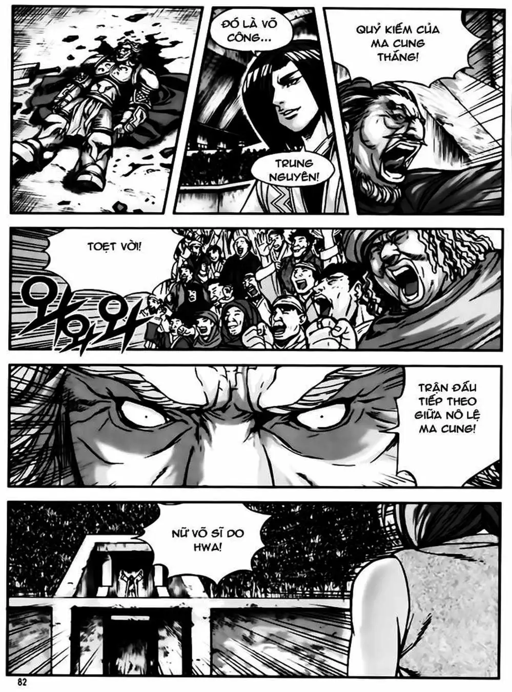 Truyện Tranh Diêm Đế - King Of Hell trang 5