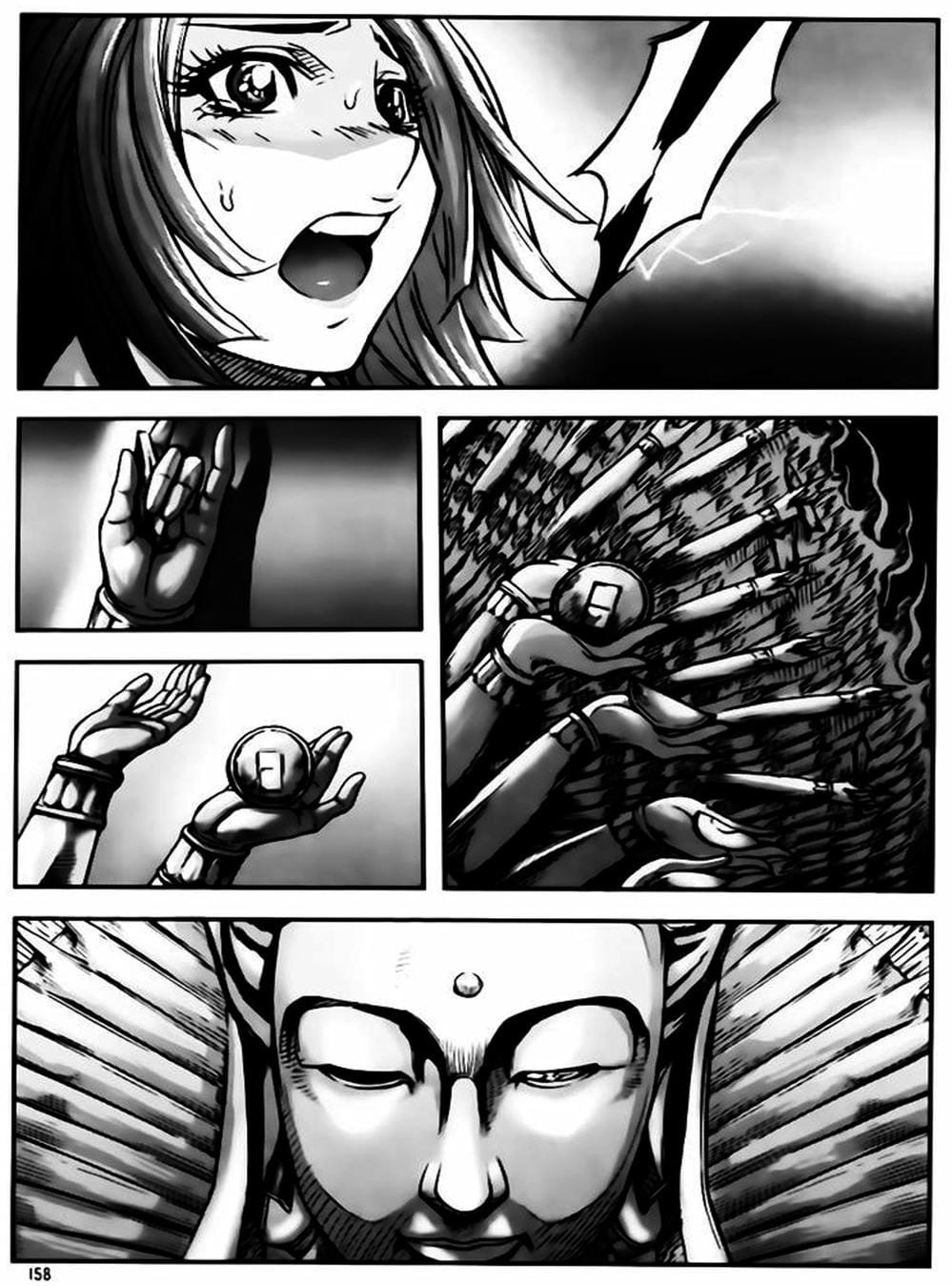 Truyện Tranh Diêm Đế - King Of Hell trang 5