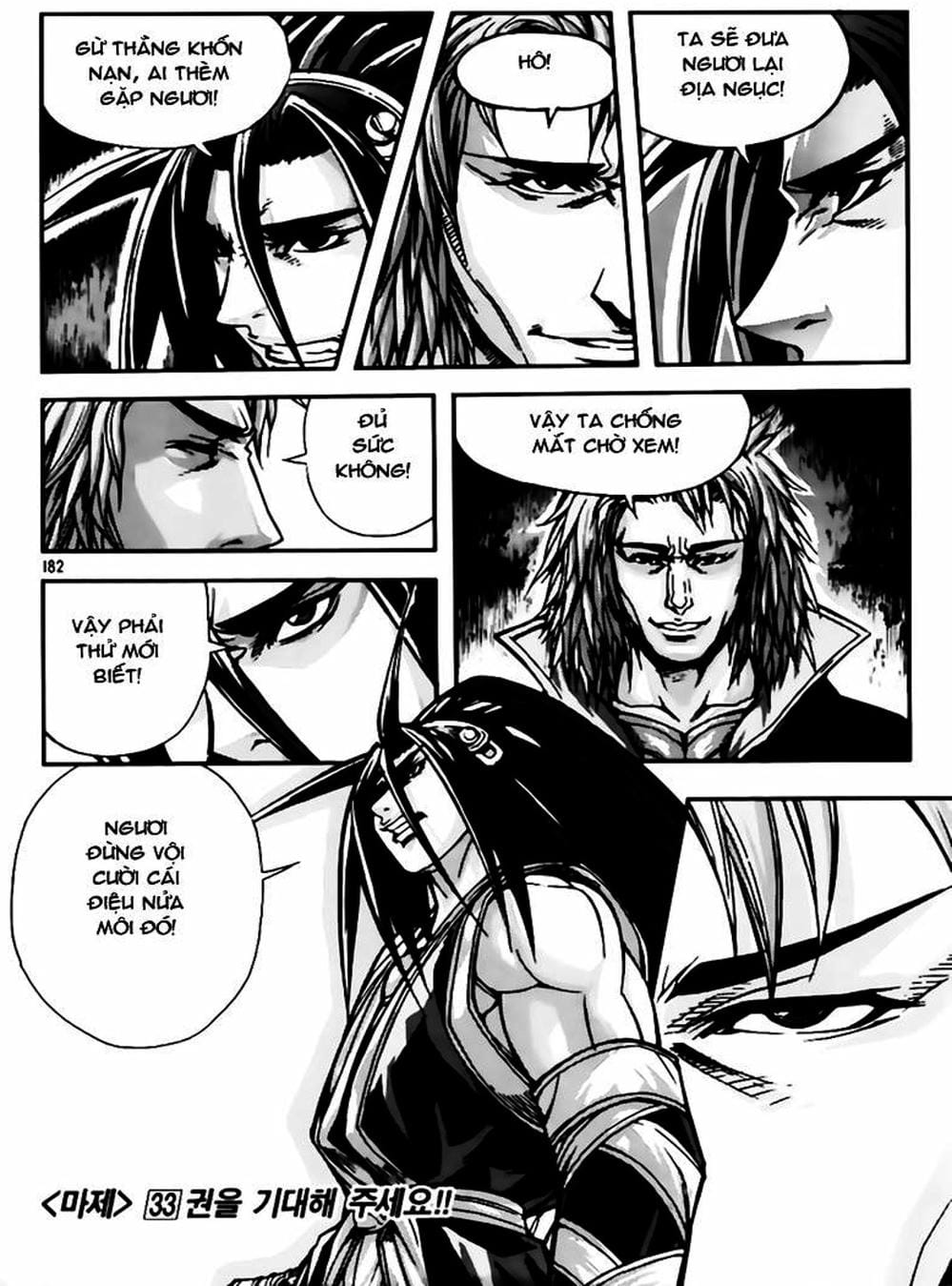 Truyện Tranh Diêm Đế - King Of Hell trang 5