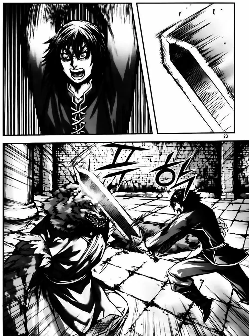 Truyện Tranh Diêm Đế - King Of Hell trang 5