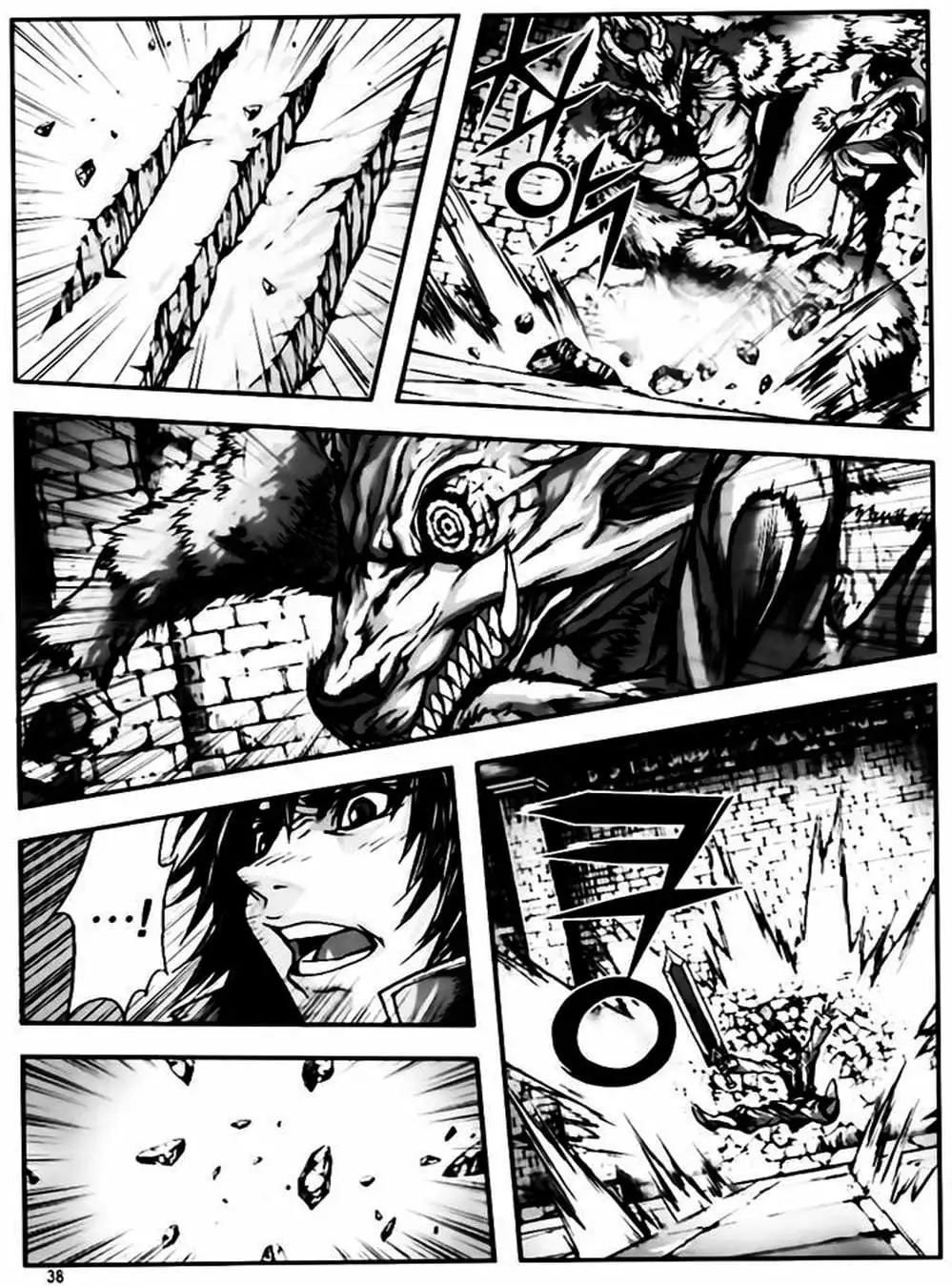 Truyện Tranh Diêm Đế - King Of Hell trang 5