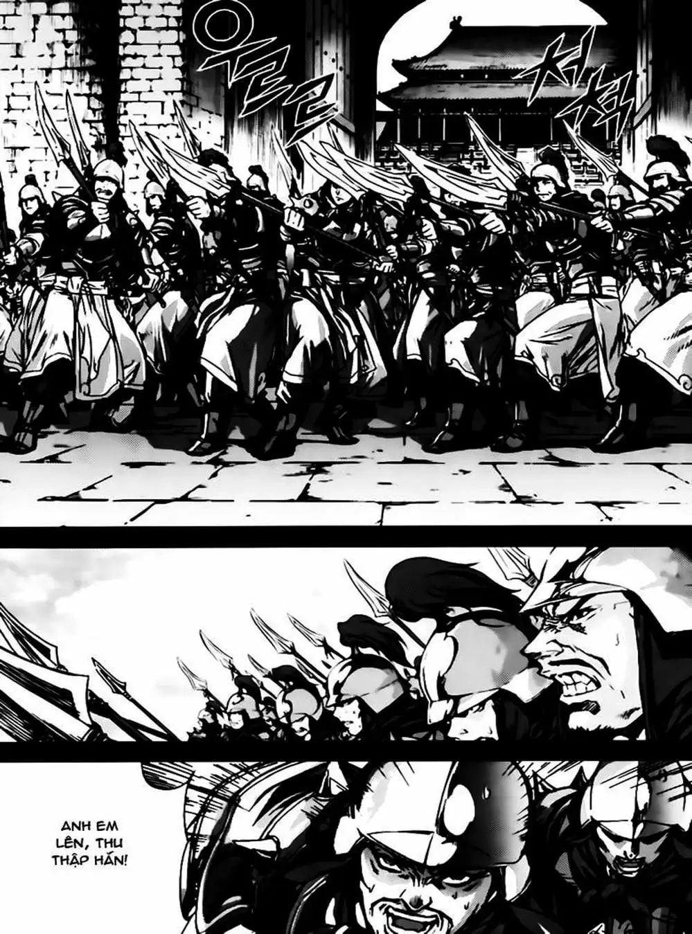 Truyện Tranh Diêm Đế - King Of Hell trang 5