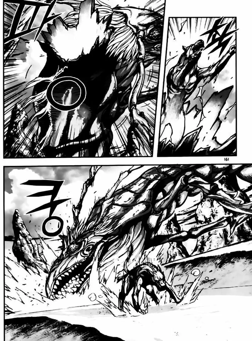 Truyện Tranh Diêm Đế - King Of Hell trang 5