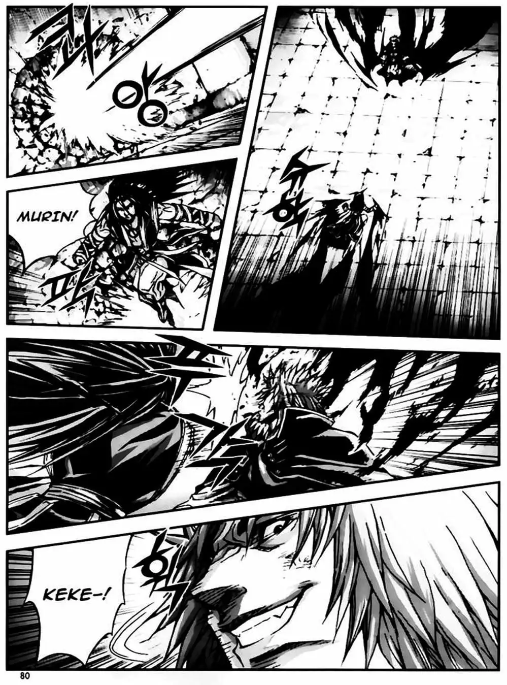 Truyện Tranh Diêm Đế - King Of Hell trang 5