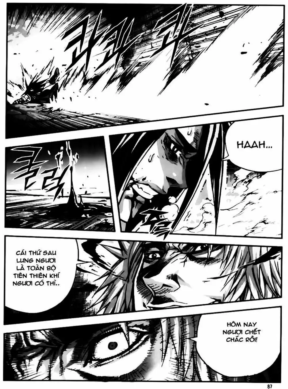 Truyện Tranh Diêm Đế - King Of Hell trang 5