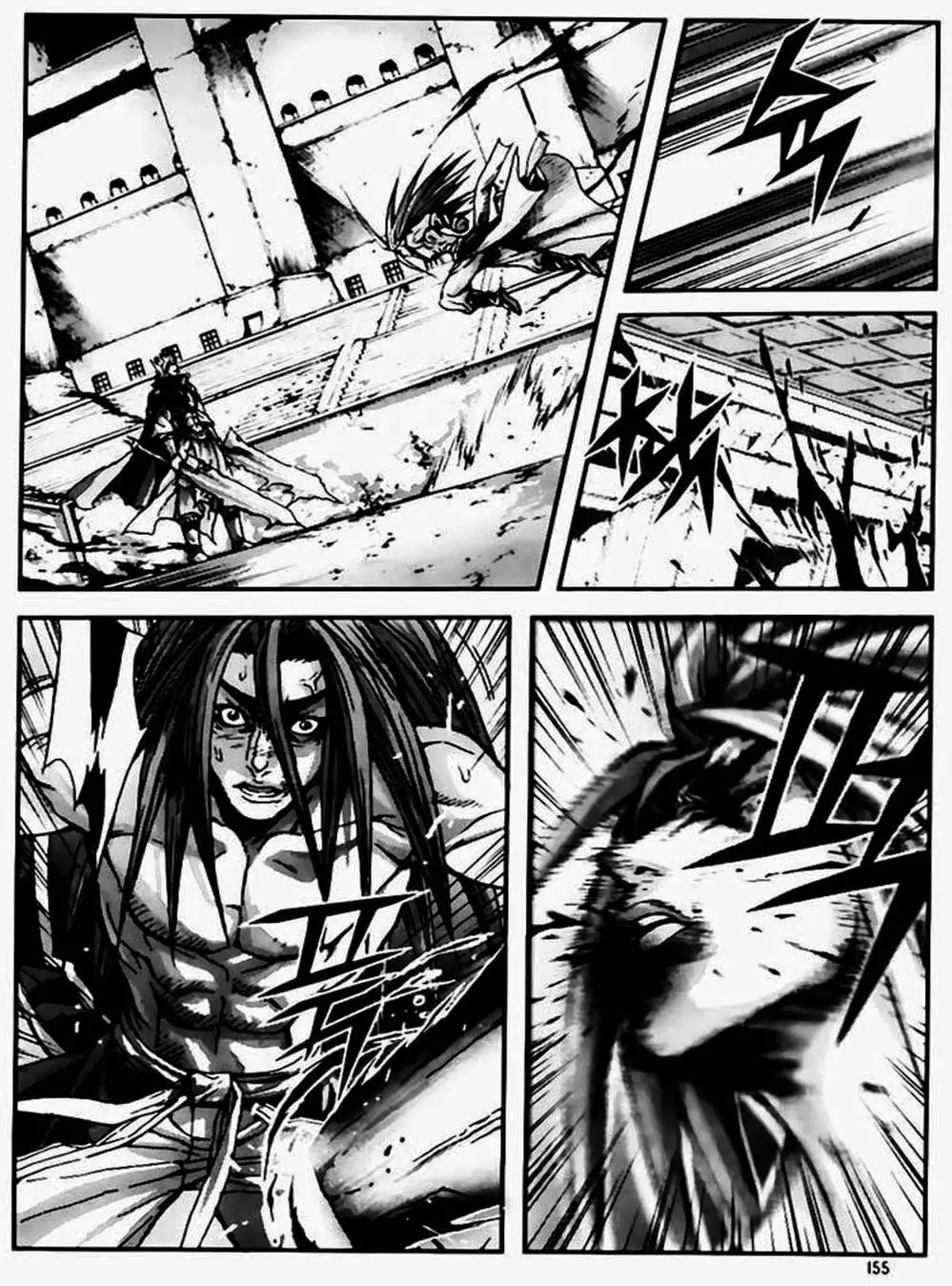 Truyện Tranh Diêm Đế - King Of Hell trang 5