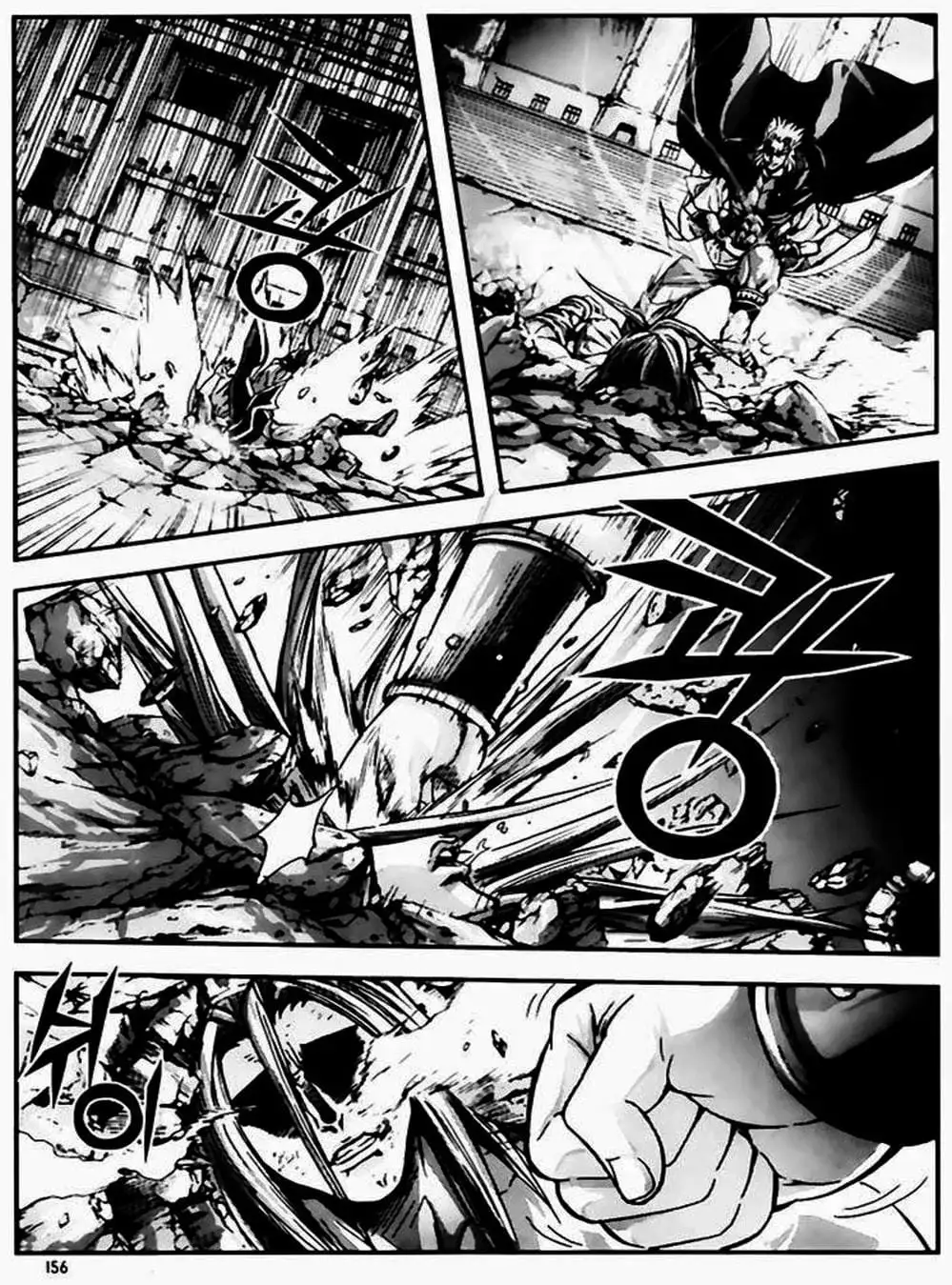 Truyện Tranh Diêm Đế - King Of Hell trang 5