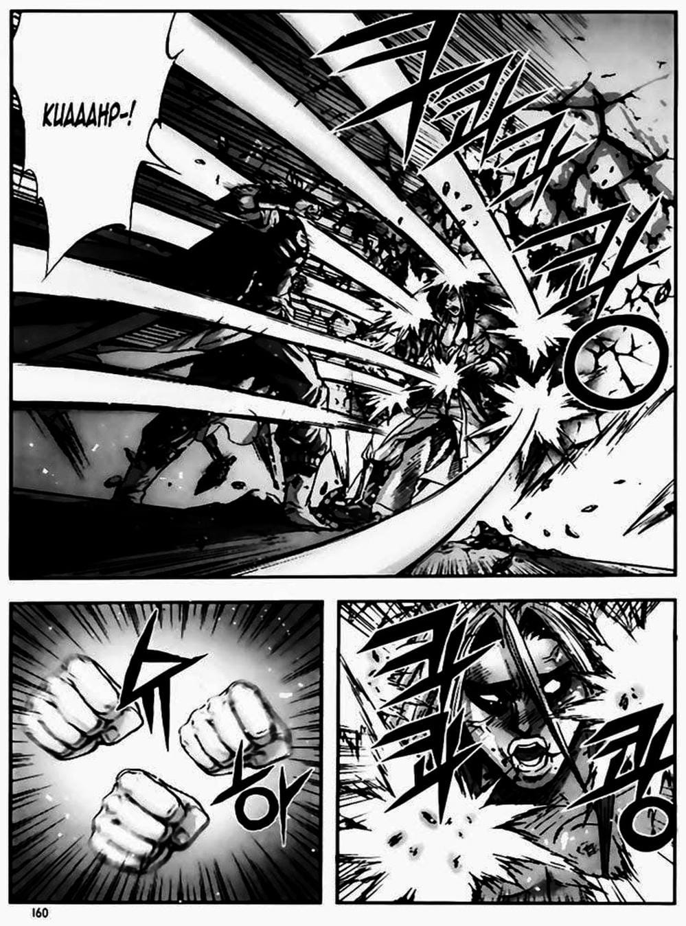 Truyện Tranh Diêm Đế - King Of Hell trang 5